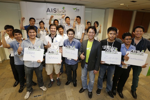 เผยโฉม 5 ทีมนักพัฒนาเลือดใหม่จากเวที AIS The StartUp Weekends 2013