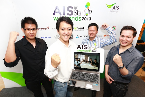 AIS เผย 5 ทีมนักพัฒนาเลือดใหม่ พร้อมไอเดีย 5 แอพฯ สุดขีดจากเวที AIS The StartUp Weekends 2013