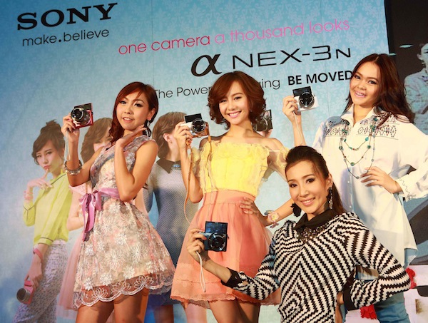 Pic_Sony New Camera_005