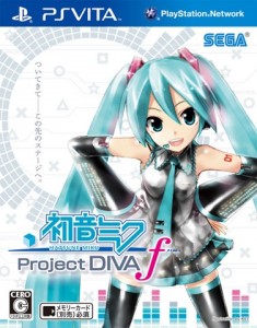 Project Diva F