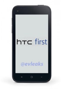 htc-first-render-leak