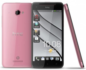 pink-butterfly