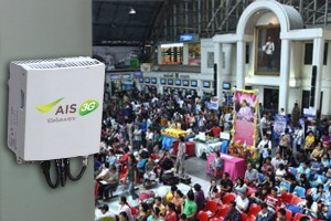 small cell_1