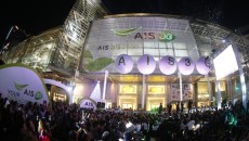 00_AEW2546