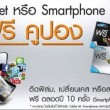 0D54542B5EE5FAEB09044CC76056C4BB