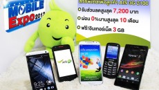 AIS Mobile Expo_N
