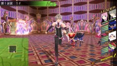 Conception-2-JP-Date