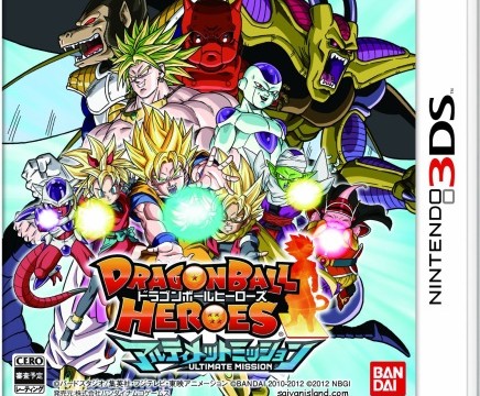 Dragon-Ball-Heroes-Ultimate-Mission-Box-Art