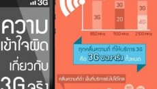 E7A75838085AEDC7758142A7529175CF
