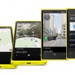 HERE_livesight4651