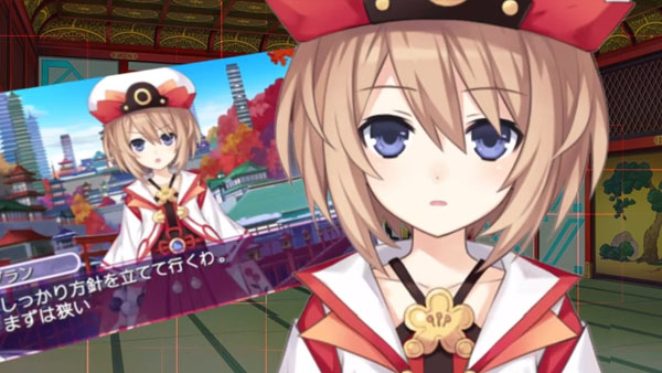 God Dimension Idol Neptune PP ส่งเทรลเลอร์สาวน้อย Blanc โชว์เพลง “Dear… every day”