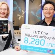 Promotion HTC One with Dtac
