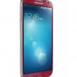 S4-Aurora-Red-0001-thumb
