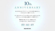 SE-10th-Ann-Relaunch