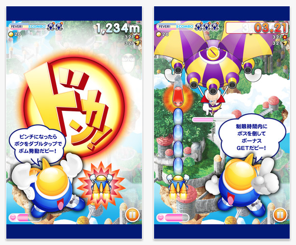 Screen Shot 2556-05-21 at 12.43.15 AM