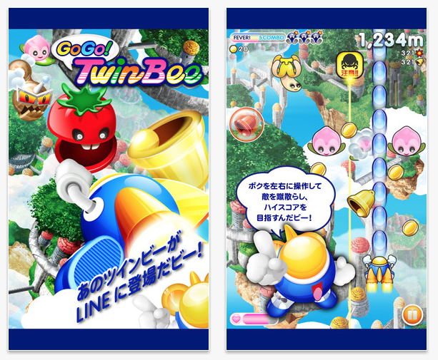 Screen Shot 2556-05-21 at 12.43.21 AM