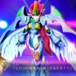 Super-Robot-Wars-OG-Saga-Masou-Kishin-III-Pride-of-Justice_2013_05-16-13_075.jpg_600