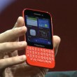 blackberry-q5-1