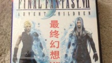 ffv01