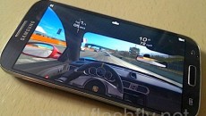 gs4-game-test_12