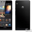 huawei-ascend-p6-evleaks-1369336069