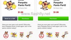 line-update-ios-flashfly