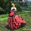 pso2_wedding_update_04