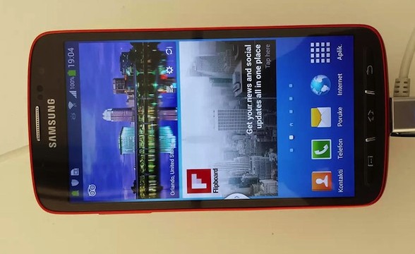s4-active-leak