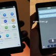 tizen-flashfly