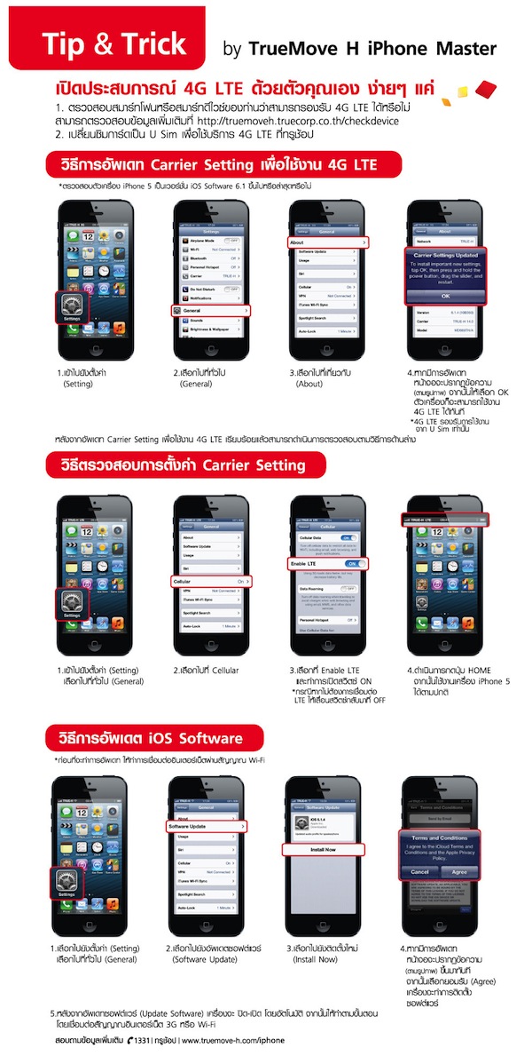 0.42709400 1371542741_0