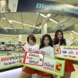 BigC-True8