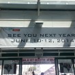 E32014_37675_screen