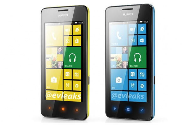 ชมภาพ Huawei W2 ที่มาพร้อมการออกแบบที่ดูคล้าย Nokia Lumia