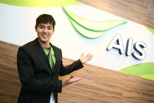 AIS 3G เปิดตัว เจมส์ จิ Presenter AIS 3G 2100 ตัวจริงมาตรฐานโลกมุ่งครองใจลูกค้า แบบจัดเต็ม