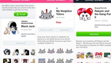 LINE--Free-sticker-flashfly