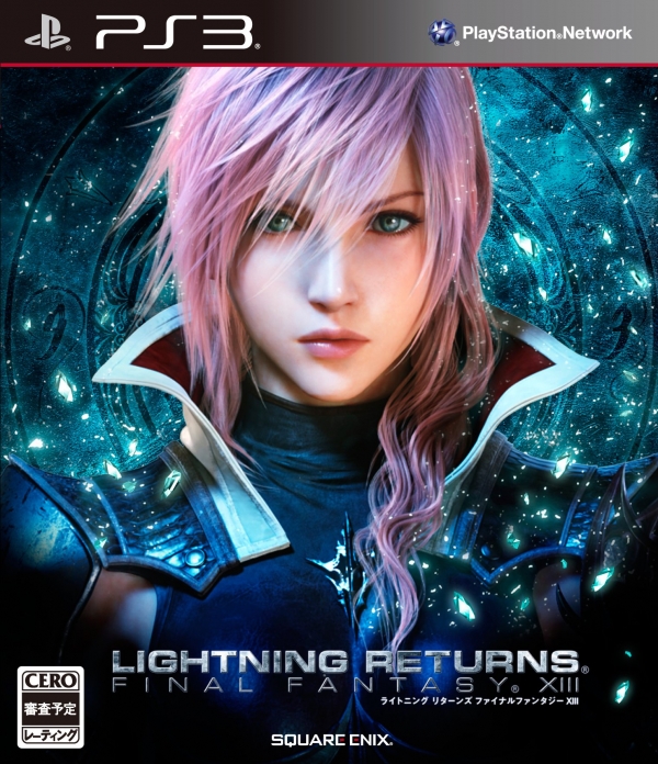 Lightning-Returns-Final-Fantasy-XIII_2013_06-06-13_025.jpg_600