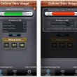 MyData-1