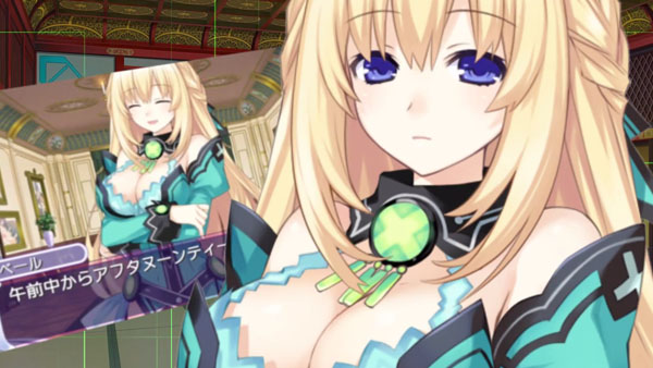 God Dimension Idol Neptune PP ส่งเทรลเลอร์สาวผมทอง Vert โชว์เพลง “HP Infinite Love Power”