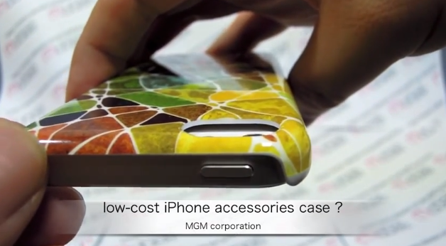 หลุดมาแล้วเคสที่อ้างว่าเป็นของ iPhone โลว์คอส หนากว่า iPhone 5 อยู่ 2 มม. (ชมคลิป)