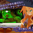 The Witch and the Hundred Knights