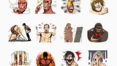 Titan-LINE--Sticker-flashfly