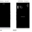 Xperia-Honami3