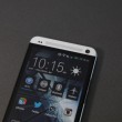 htc