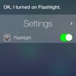 siri