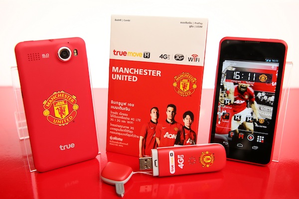 Truemove H จับมือสโมสรชั้นนำ Manchester United จัดเต็มเอ็กซ์คลูซีฟคอนเทนต์ผ่าน 4G LTE และ 3G