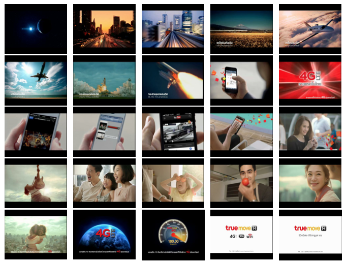 Screen Shot 2556-07-23 at 4.56.25 PM