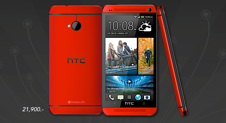 HTC วางจำหน่าย HTC One สีแดงใหม่ล่าสุดในประเทศไทยแล้ว