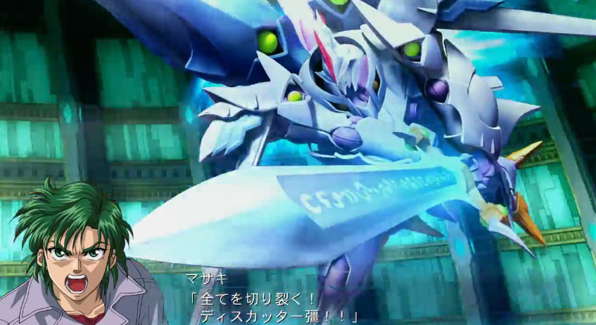 คลิปโปรโมทล่าสุด Masou Kishin III: Pride of Justice ถึงคราว Cybuster มาโชว์ท่าสุดเท่