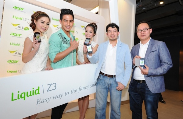 Acer Liquid Z3