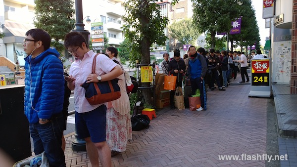 WP_20130920_05_47_13_Pro